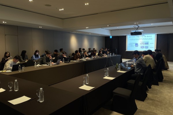 제 77차 지능형로봇표준포럼 운영위원회