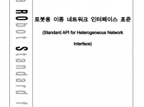F261_KOROS_1038_2007_.PNG