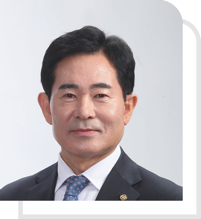 인사말 이미지